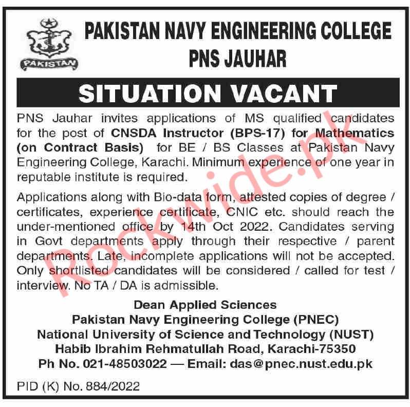 Pakistan Navy Engineering College Jobs
